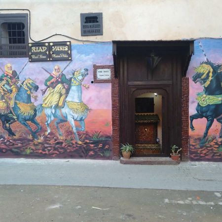 Hotel Riad Yanis Meknès Zewnętrze zdjęcie