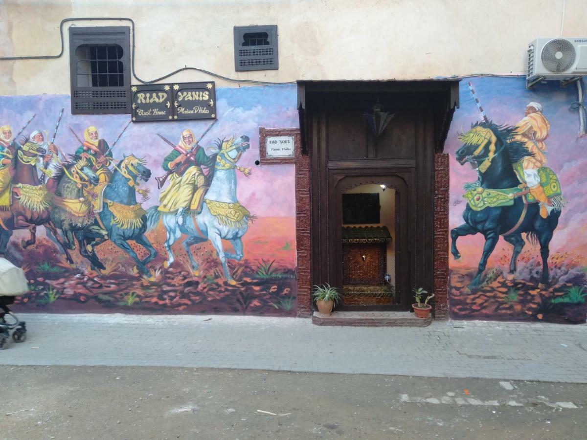 Hotel Riad Yanis Meknès Zewnętrze zdjęcie